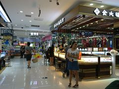 -通程奥特莱斯(华晨店)