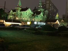 -马勒别墅饭店(静安寺店)