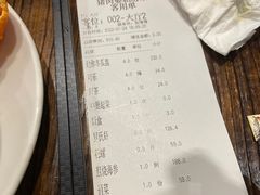 -猪肉婆私房菜(容桂总店)