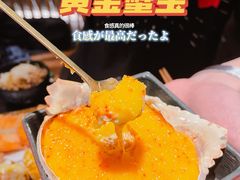 -無境·匠心日本料理(汉街店)