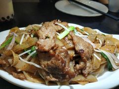 干炒牛河-添运来(茶园奥园广场店)