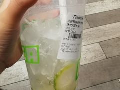 -飞洲国际广场