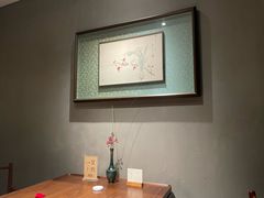 -觀芷隐轩