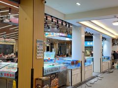 -皮记海鲜1995(寮步店)