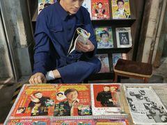 -CITY MART城市集市·里弄(北外滩来福士广场店)
