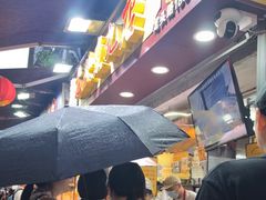 -龙头鱼丸店 只此一家只卖手工鲨鱼丸