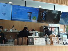 -霸王茶姬(贵阳清镇盛源新天地步行街店)