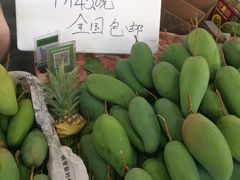 -曼阁市场水果批发市场