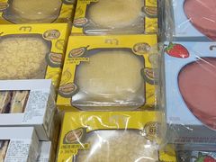 -麦德龙(包河店)