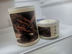 -德和罐头公司·老字号特产(爱琴海店)