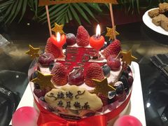 -EnergyCake蛋糕理想国
