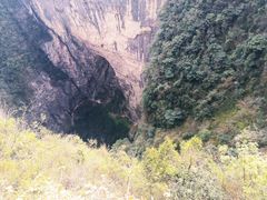 -重庆云阳龙缸景区