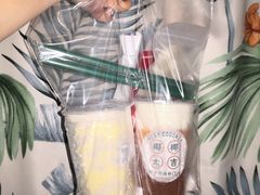 -椰椰大吉(海城店)