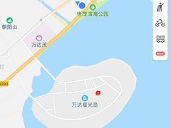 -星光岛