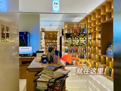 -上海书城(福州路店)