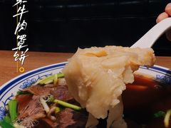 -直隶安家牛肉罩饼(建华店)