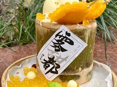 -洞亭火锅(防空洞总店)