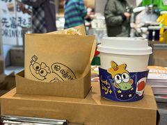 -虎伢Fuuya!咖啡煎饼(陆家嘴波特营店)
