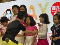-西九龙中心