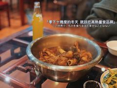 -聚首堂·特色小吃·肘子(什刹海德胜门店)