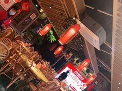 -野山舂·贵州现舂酸汤火锅(鸿通城店)