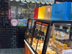 -原麦时光(龙泽路店)