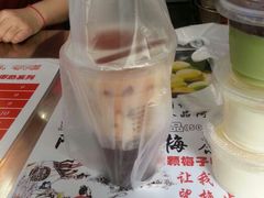 android_upload_pic-阿姨奶茶专卖(舌涧道杭州惠民路创始店)