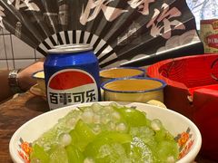 青提冰沙-聂发财重庆江湖菜(解放碑店)