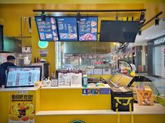 -但家香酥鸭
