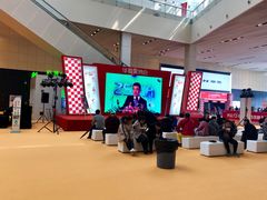 -东浩兰生上海世博展览馆