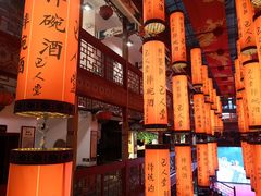 -巴人堂(女儿城店)