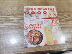 -灶东家民间菜(回兴店)