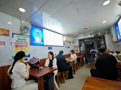 -宝瑞门钉肉饼店