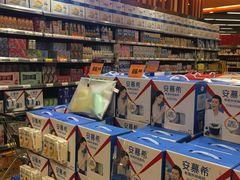 -TASTE(南海万科广场店)