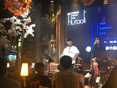 -胡桃里音乐酒馆(下沙店)