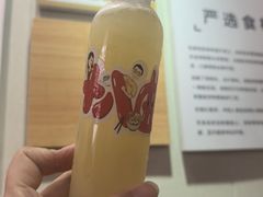 -非遗·十八曲鱼饺(西马总店)