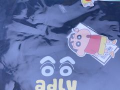 -新罗免税店(济州店)