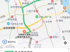 -光明邨大酒家(淮海路店)
