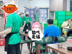 -清真永恒华威肉饼(潘家园店)