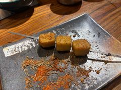 -柿子树炭烤羊腿(金台路店)