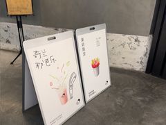 -喜茶(深圳万象城黑金店)