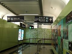 -香港大学