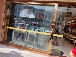 -周大福CHOW TAI FOOK(解放路天鸿小食代店)