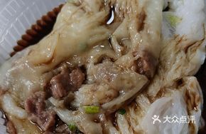Beef Rice Noodle Roll