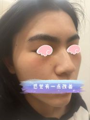 体验后-医颜医疗美容门诊部