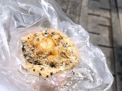 -殷姐糯米包油条