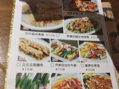 菜单-客家道(百脑汇店)