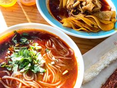 -马三洋芋片(兰州总店)