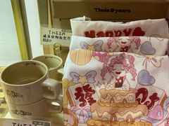 -提亚烘焙·手作面包·生日蛋糕(七星店)