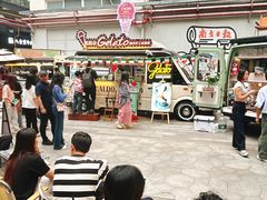 -289艺术PARK